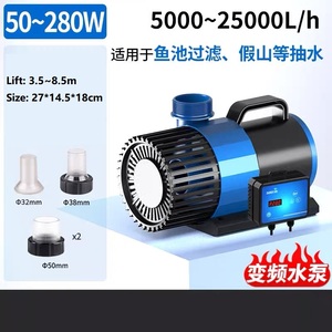 Pompa Inverter a Frequenza Variabile Silenziosa a Onda Sinusoidale VFD con Flusso e Potenza Regolabili per Uso Anfibio in Acquari e Vasche per Pesci - Product Image 2