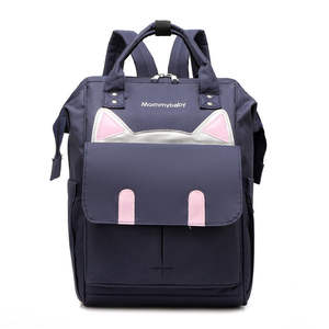 Mochila <span class=keywords><strong>de</strong></span> gran capacidad, <span class=keywords><strong>bolsa</strong></span> <span class=keywords><strong>de</strong></span> <span class=keywords><strong>maternidad</strong></span>, nueva moda, <span class=keywords><strong>bolsa</strong></span> <span class=keywords><strong>de</strong></span> mano para mujeres embarazadas para exteriores, esperando entrega en <span class=keywords><strong>Amazon</strong></span> - Product Image 1