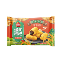 Boules de riz glutineux glacées au sucre brun Sanquan 300g - À frire pour les collations et desserts des restaurants pour enfants en sachet
