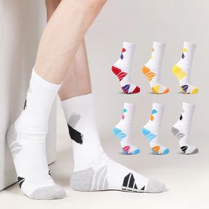 Mid-Calf Non-Slip Sports <b>Socks</b> Quick-Drying Sweat-Absorbent For Yoga Basketball Men Women - Product Image 1
