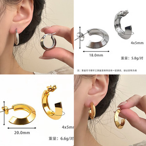 ต่างหูห่วงแบนแบบมินิมอลของเลน่า |   สแตนเลสสตีลชุบทอง 18K PVD |   เครื่องประดับสำหรับผู้หญิงที่ไม่ก่อให้เกิดอาการแพ้และกันน้ำ - Product Image 3
