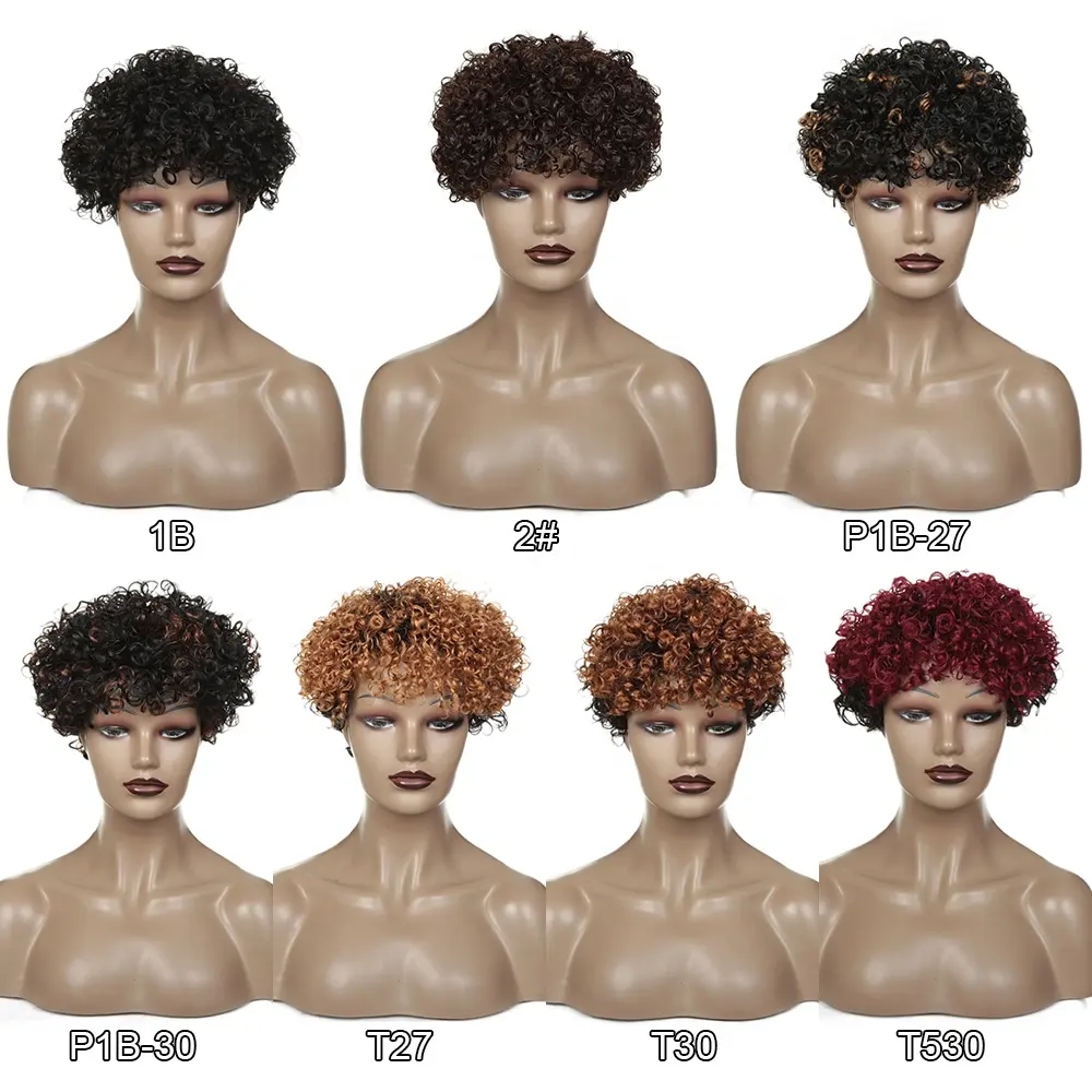 Lockiges menschliches Haar Perücken kurze Bob Perücke für Frauen Ombre Farbe voll maschinell gemacht billige menschliches Haar Perücke brasilia nisches menschliches Haar