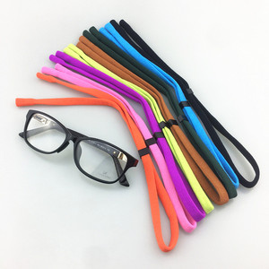 <span class=keywords><strong>Cordon</strong></span> de <span class=keywords><strong>lunettes</strong></span> réglable pour enfants, en nylon coloré, motif dessin animé, avec sangles antidérapantes, confortable et élégant pour les enfants - Product Image 6