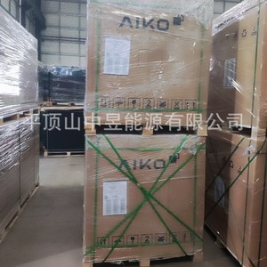 Panneau solaire Aiko 655W N-Type Série ABC Stellar Module photovoltaïque haute efficacité - Product Image 3