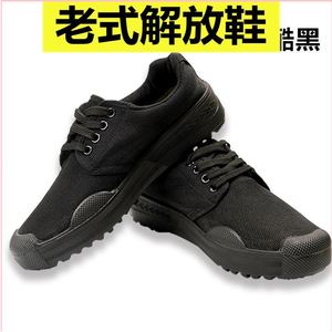 รองเท้าผ้าใบลายพรางสำหรับผู้ชาย พื้นยางกันลื่น ส้นเตี้ย ทนทาน ระบายอากาศได้ดี เหมาะสำหรับใส่ทำงานและเล่นกีฬากลางแจ้ง - Product Image 5