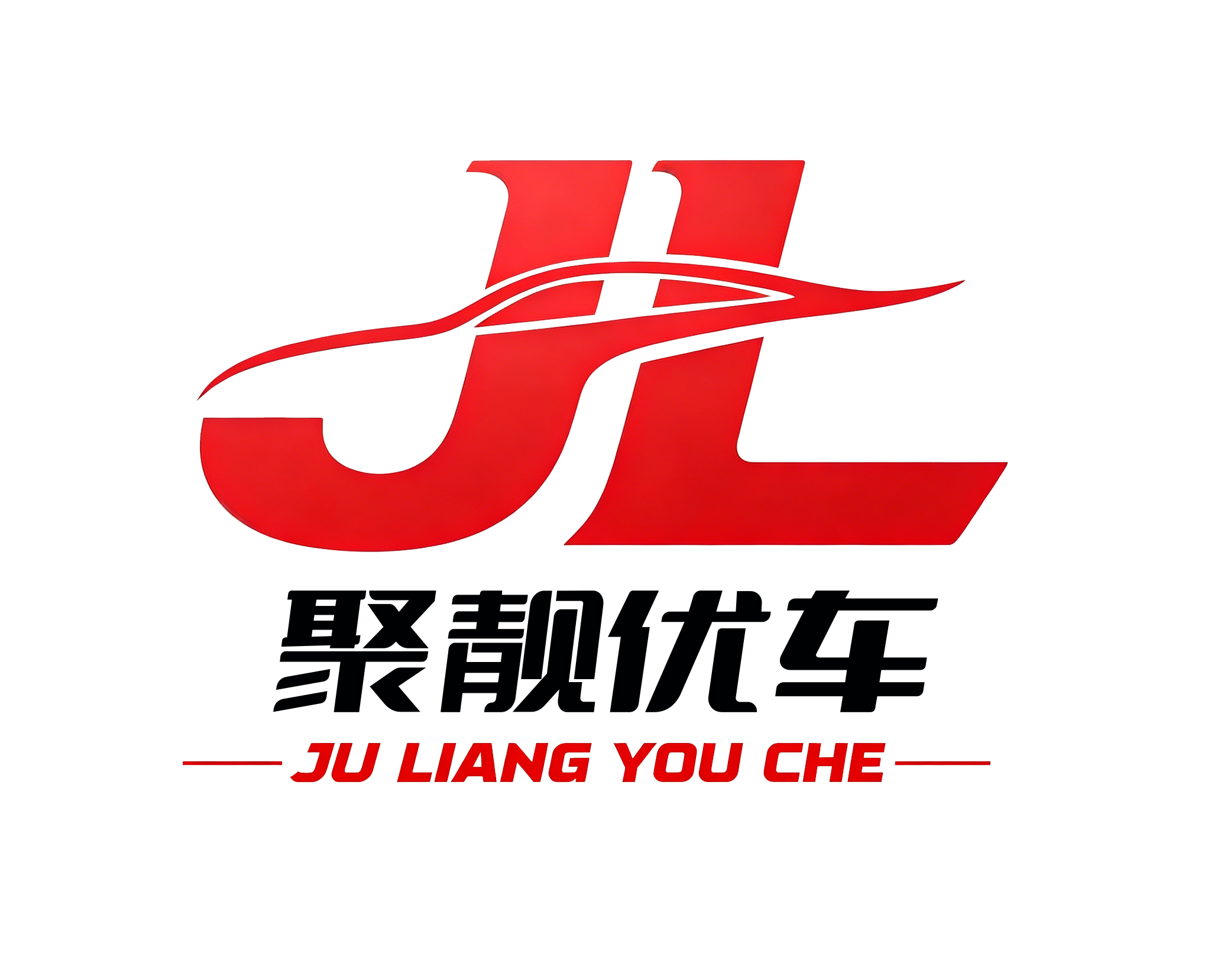 Yudian Automobile Co., Ltd. logo