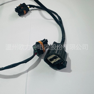 Faisceau de câbles pour ventilateur électrique 05137716AA 12V, isolation en PVC pour Chrysler 300C 05-10 - Product Image 4