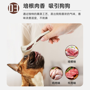 Juguete Masticable Resistente y Realista con Forma de Hueso para Perros Grandes, Serie Dentista, Juguete para la Dentición - Product Image 5