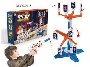 Juguetes de Interior, Juego de Tiro al Blanco con Bola Voladora Suspendida y Pistola de Esponja Suave para Niños - Product Image 4