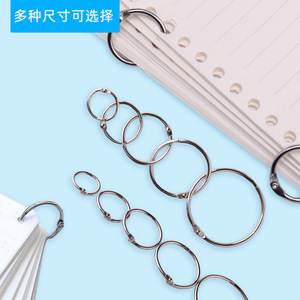 <b>Binder</b> <b>Ring</b> Metal Circular Open Coil For Notebook Album Card Organizer Silver Gray Multiple Sizes Available - Product Image 1