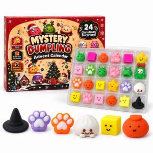 Durable Plastic Dumpling Squishy Birthday Advent Calendar Blind <b>Box</b> Shape Retaining Resilient Squeeze <b>Fidget</b> Sensory <b>Toy</b> Set - Product Image 1