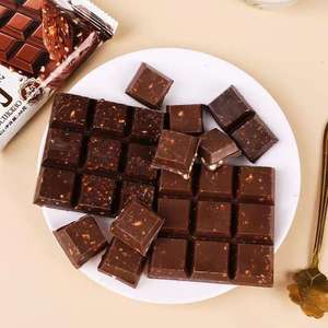 Хрустящий и популярный шоколад с орехами, праздничный подарок, повседневный перекус, закуска, шоколад с начинкой - Product Image 5