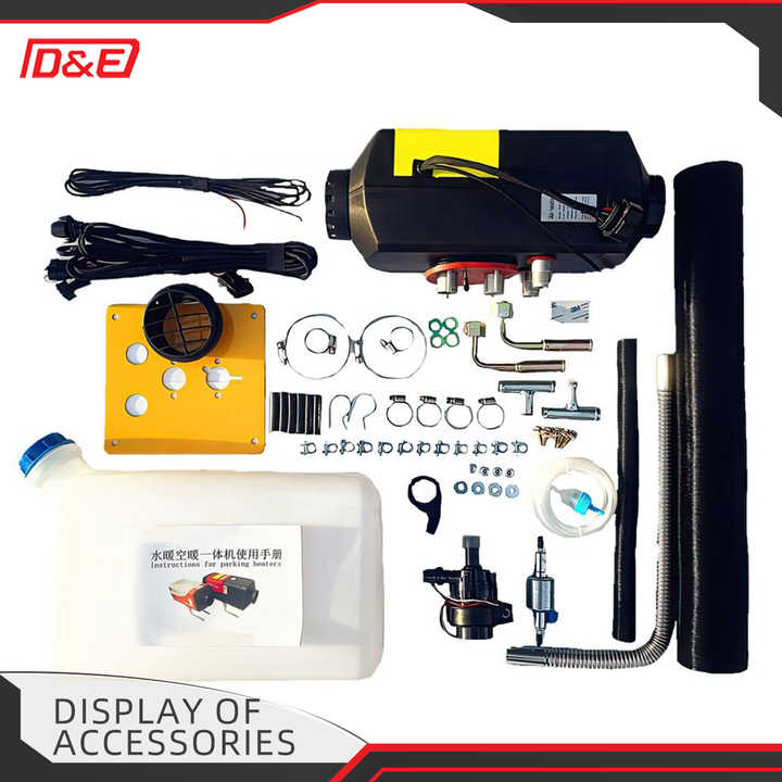 ディーゼルエンジン用統合パーキングエアヒーター給湯器5kW12V 5kW24V 
