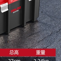 Boîte à outils de haute qualité, robuste, durable, longue durée de vie, avec roues, boîte de toit pour voiture, Superbox S7 Max, haute performance, M
