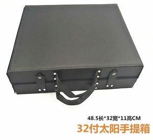 Optica Kính mát khung hiển thị trường hợp lớn 12 + inch chất lượng nhựa trường hợp cứng màu đen nhôm dễ dàng cài đặt hóa chất - Product Image 4