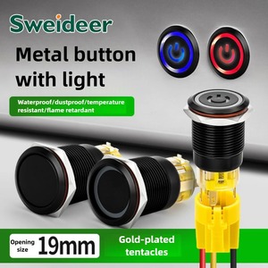 Nút kim loại màu đen 19mm với dải tự khóa tròn cung cấp năng lượng, khởi động lại máy tính, dừng bắt đầu tròn nhỏ - Product Image 2