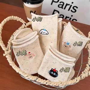 Women's Mid Calf Slouch <b>Socks</b> Cartoon Cute Breathable Sweat Absorbing Autumn <b>Winter</b> Japanese Style Regular Casual <b>Socks</b> - Product Image 1