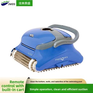 Dolphin M250 Macchina Intelligente per la Pulizia della Piscina, Aspirapolvere Automatico per Fondo con Batteria al Litio e Filtrazione in Plastica - Product Image 3