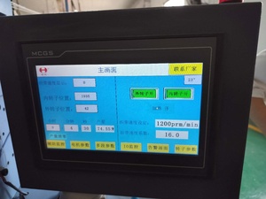 Mô hình khác nhau ren dây Máy làm giftlace Máy Làm Vòng dây kim bện máy - Product Image 5