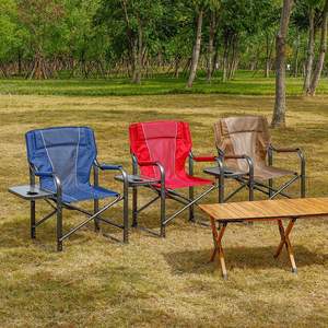 Sillas de <span class=keywords><strong>director</strong></span> de tubo de aluminio plegables portátiles Sillas de Directores de mesa auxiliar cómodas Silla de Directores de camping de alta resistencia - Product Image 3