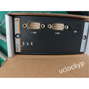 โมดูลรถบัสบาชมันน์ CM202 ใหม่เอี่ยม CM202 - Product Image 3