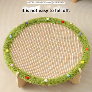 Lit pour chat et chien en bambou doux toutes saisons avec planche à gratter intégrée et hamac amovible et lavable à la main uniquement - Product Image 2