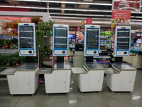Máquina POS de quiosco de pago con módulo RFID, terminal de autoservicio, lector de tarjetas de quiosco, impresora térmica, tienda de ropa