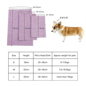 غطاء للأذنين للكلاب مقاوم للضوضاء غطاء للأذنين غطاء رأس ناعم عالي المرونة غطاء للأذنين لتخفيف القلق مقاوم للرياح وشاح دافئ للكلاب والقطط - Product Image 6