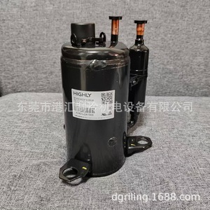 Compresor de refrigeración rotativo Haili Inverter BSA804SDFA3BUA para unidad enfriadora - Product Image 4
