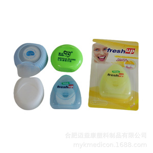 Fil dentaire Denpart 50m micro-ciré ultra fin pour le nettoyage des dents, saveur fruitée - Product Image 5