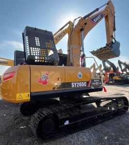 حفّار SANY 265C مستعمل عالي الكفاءة وسهل التشغيل ، حفّار متوسط مستعمل ، حفار للبيع بسعر منخفض - Product Image 2