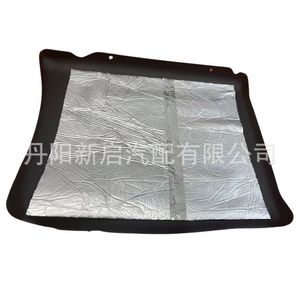 ฝาครอบท่อไอเสียสแกนเนีย รุ่น OE1832820 ผลิตจากเหล็ก ป้องกันสนิม เคลือบน้ำมัน ใช้ได้กับท่อไอเสียทั่วไป - Product Image 4