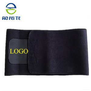 Ceinture de soutien lombaire amincissante et brûle-graisse pour le soulagement des douleurs dorsales et des effets secondaires des hanches et des cuisses, inspirée de la Corée - Product Image 2