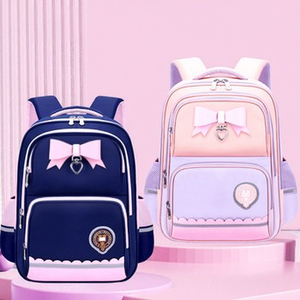 Nueva Mochila Escolar Oxford para Niñas de Primaria, Ligera, Gran Capacidad, con Correas de Amortiguación de Aire, Doble Asa - Product Image 1