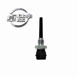 เซ็นเซอร์วัดอุณหภูมิ ZJ-07-114 เชื่อมต่อรวดเร็ว สำหรับ AUDI VW BMW FIAT FORD IVECO LANCIA ROLLS-ROYCE ใช้งานกลางแจ้ง - Product Image 5