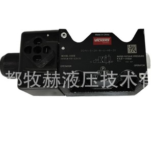 วาล์วควบคุมทิศทางวิคเกอร์ส รุ่น DG4V-3-6C-M-U-H7-60 วาล์วควบคุมการไหลสี่ทาง น้ำมันไฮดรอลิก 315 บาร์ 60 ลิตร/นาที - Product Image 5