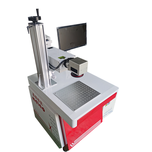 آلة نقش بالليزر ثاني أكسيد الكربون 30 واط، آلات نقش بالليزر في عرض ترويجي، آلة نقش محمولة بالألياف الليزرية - Product Image 5