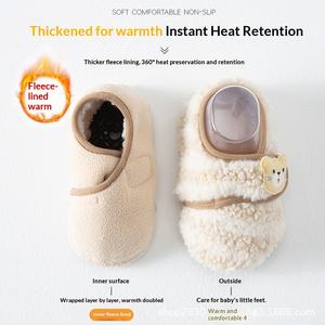 <span class=keywords><strong>Calcetines</strong></span> de Piso para Bebé, Otoño/Invierno, Gruesos, Antideslizantes, Aislantes, Cómodos, Tejidos, para Interiores, para el Hogar - Product Image 4