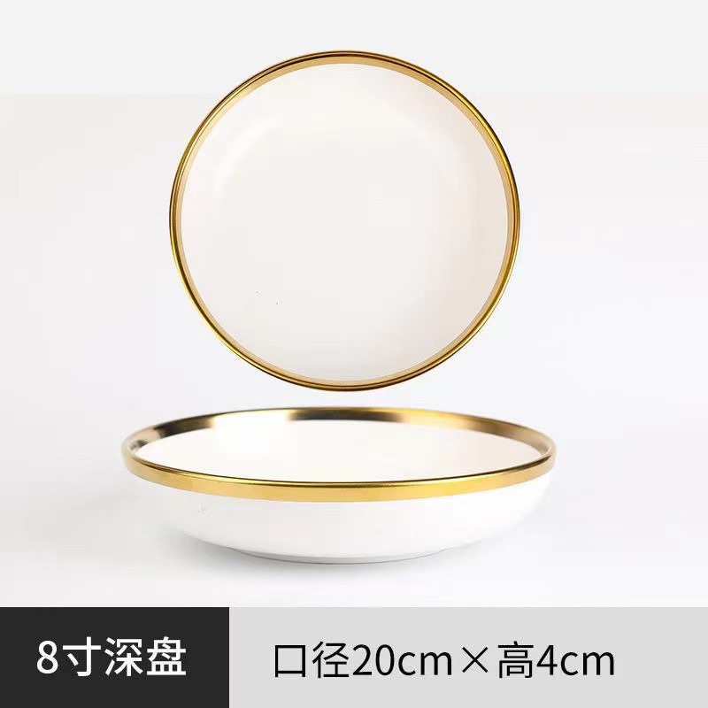 Assiette creuse de 8 pouces