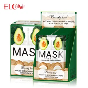 Wholesale Cosmetics Supplier Avocado Coconut Milk Moisturizing Skin Brightening Sheet Facial Mask for All Skin Types