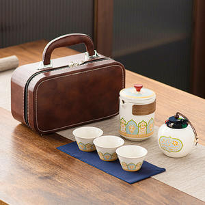 IStapromo GiftsTravel Ensemble thé et café en céramique Tasse à infusion rapide pour le camping en plein air Cadeau d'affaires élégant pour les promotions d'entreprise - Product Image 2