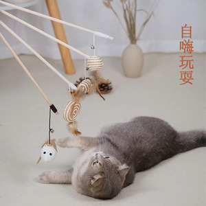 Bâton de chatouillage pour chat avec plume, clochette et souris en bois – Jouet interactif anti-ennui pour animaux de compagnie - Product Image 3