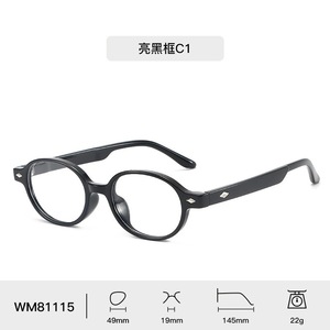 Oval Full Rim <b>Eyeglasses</b> <b>Frames</b> Anti Blue Light Blocking Unisex Lightweight Simple Design Solid Color 2025 - Product Image 3