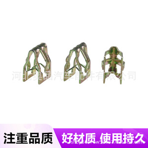 คลิปโลหะตกแต่งคอนโซลกลางสำหรับเทสล่า โมเดล วาย และโมเดล เอส อะไหล่ทดแทน - Product Image 5