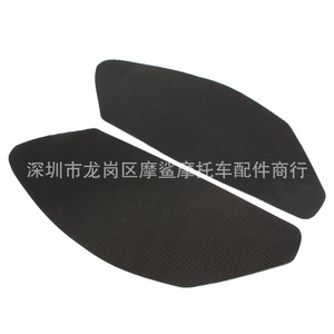 Moshark Motorcycle Tank Side <b>Protectors</b> MP18-002-0201 For Yamaha YZF1000 R1 <b>Knee</b> Pads Modification Parts - Product Image 3