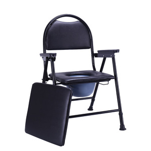 Chaise de toilette pliante portable KS avec accoudoirs et siège rembourré amovible pour personnes âgées et femmes enceintes - Product Image 2