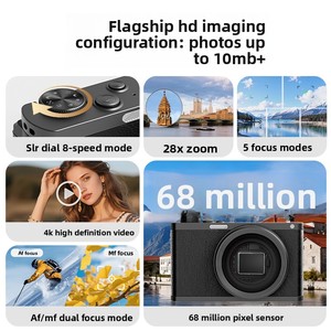กล้องดิจิตอลมิเรอร์เลสแบบวิวไฟน์เดอร์ระดับเอว ความละเอียด 4K HD 68 ล้านพิกเซล บันทึกภาพและวิดีโอ รุ่นเริ่มต้น - Product Image 3