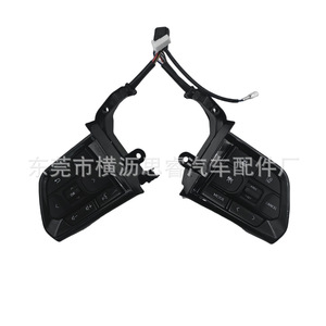 Commutateurs multifonctions pour volant Lexus LX600, commandes de régulation de vitesse et boutons de réglage du volume - Product Image 3