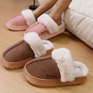 รองเท้าแตะพื้น EVA แบบใหม่สำหรับผู้หญิง วัสดุหน้าผ้าหนังกลับเทียม พร้อมขนเฟอร์ ราคาสุดคุ้ม - Product Image 3