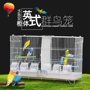 Deux cages à oiseaux spatiales peuvent être gardées séparément Cage à oiseaux multi-espace Cage à perroquets d'élevage en acier à fil robuste - Product Image 5